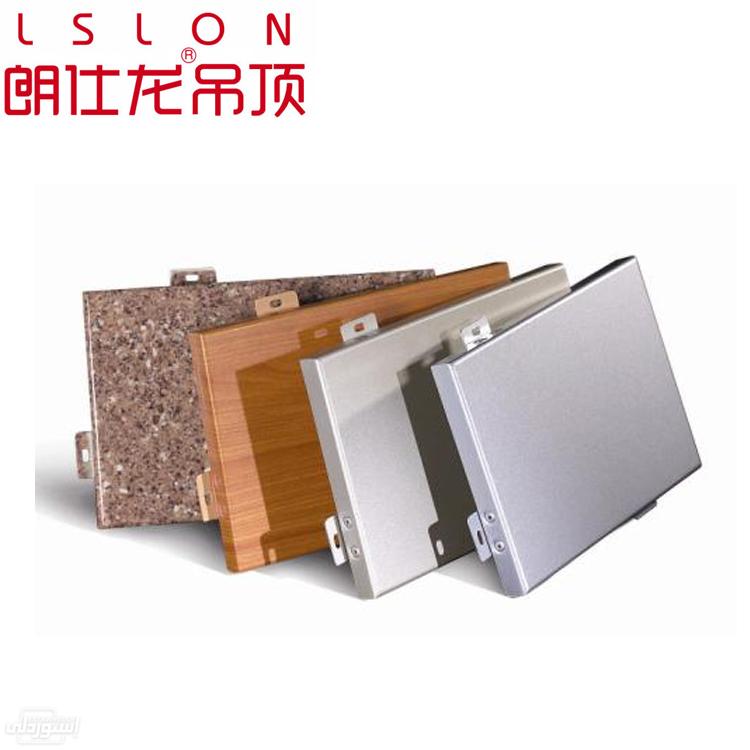 HTB1ig2RmKuSBuNjSsziq6zq8pXa0