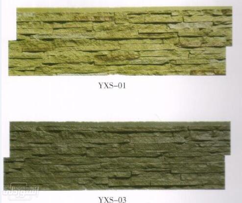 HTB1qFDxOVXXXXcwXVXXq6xXFXXXf