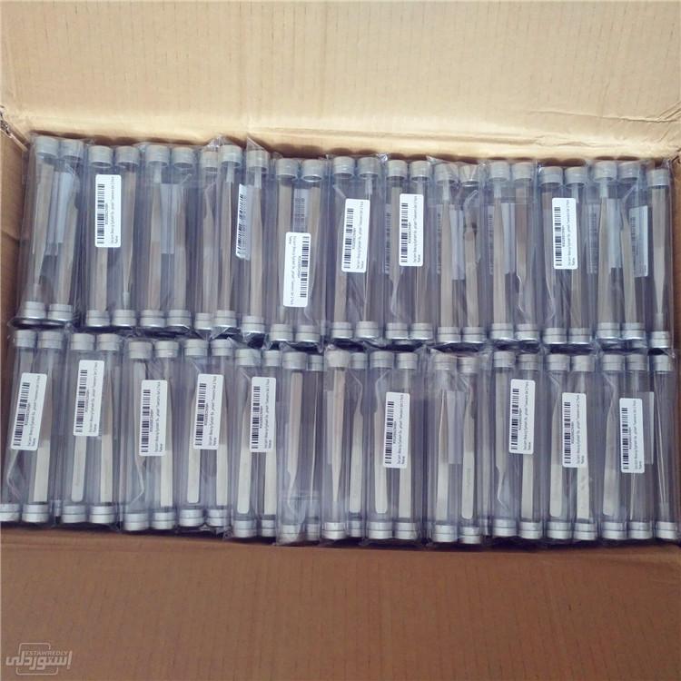 Ha04ff05ad870410bb2e0389b3b66be532