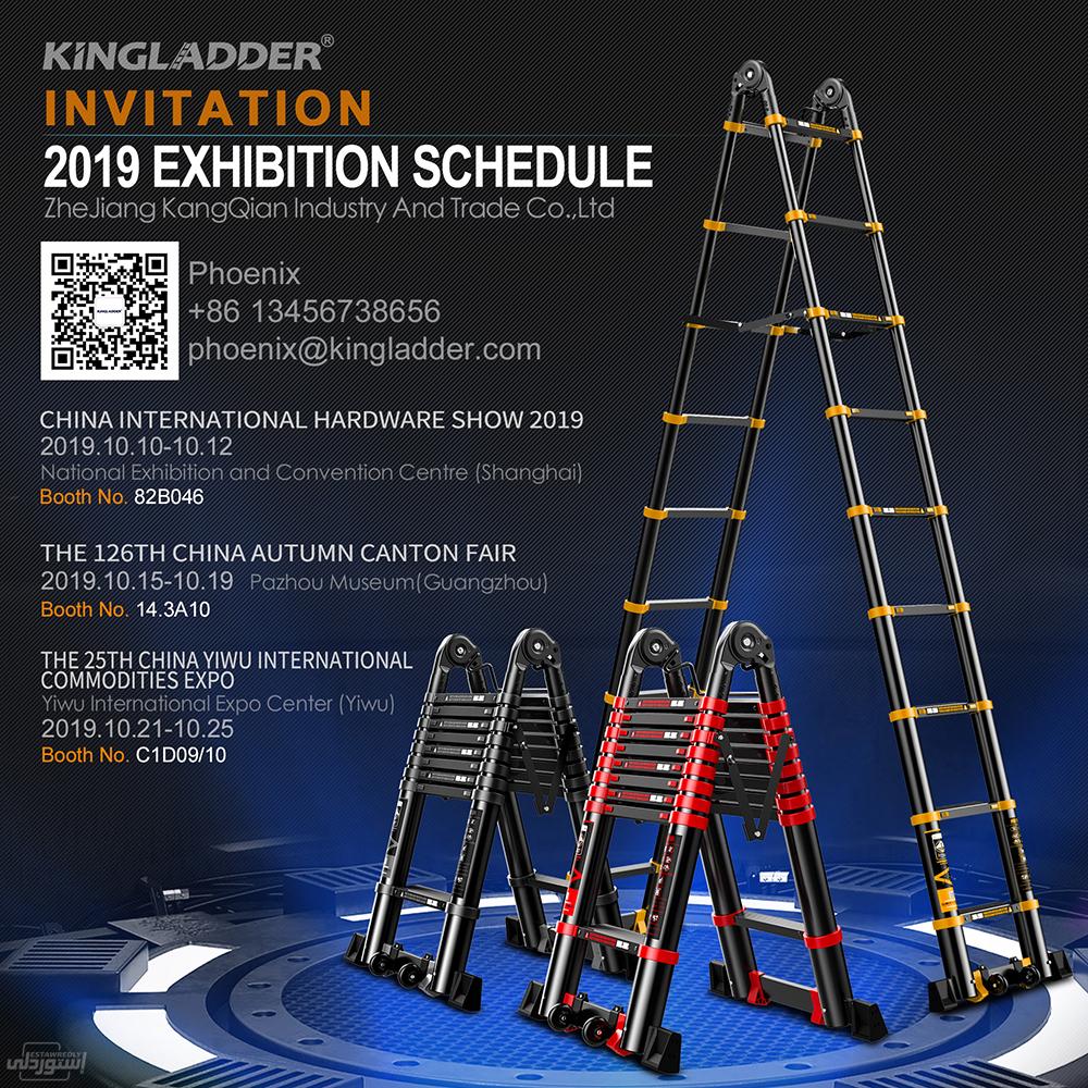 Hc4f3407368884082b33db17cf8a944ceN