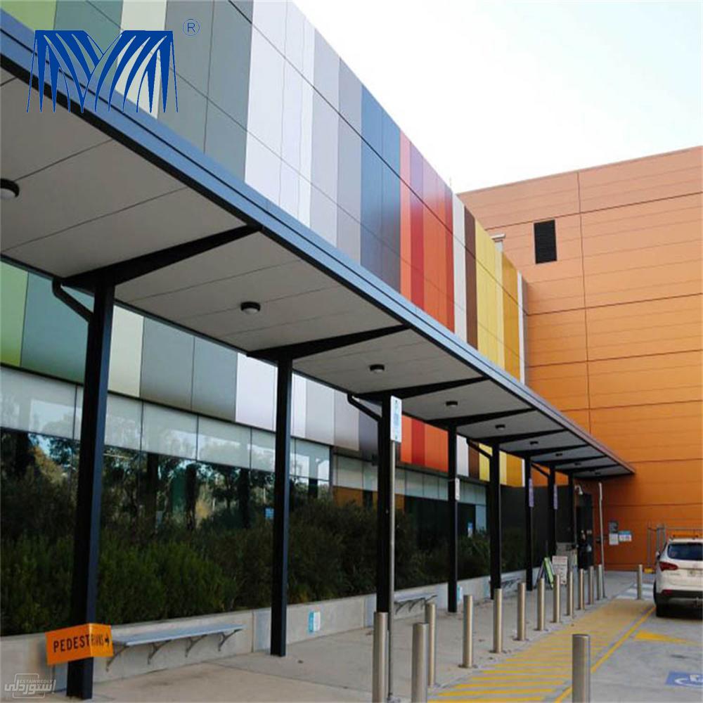 Hc5a60de597314f1a910b9959192550eaO