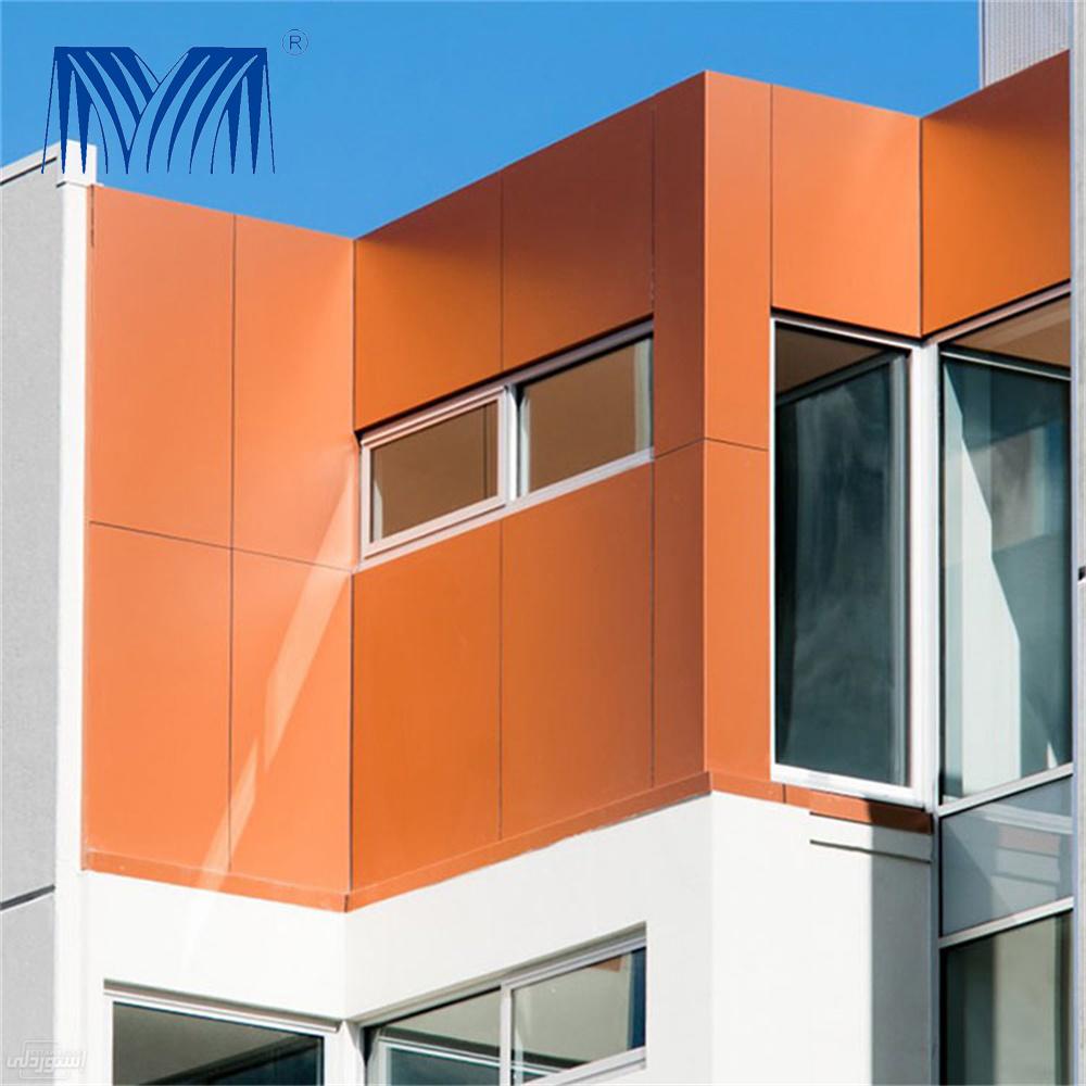 Hc6ef238e435949a3b32db90bbfb6e5e0L