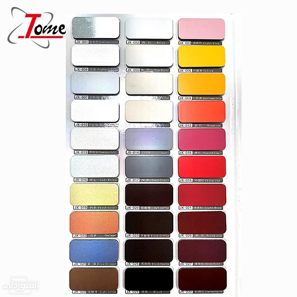 Hcc2517e766344694a1fd28d4b36ec1c2u