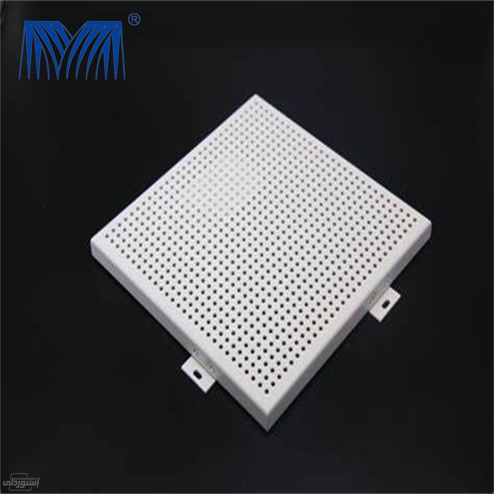 He639a5708c7445da85e146c624be7fcb8