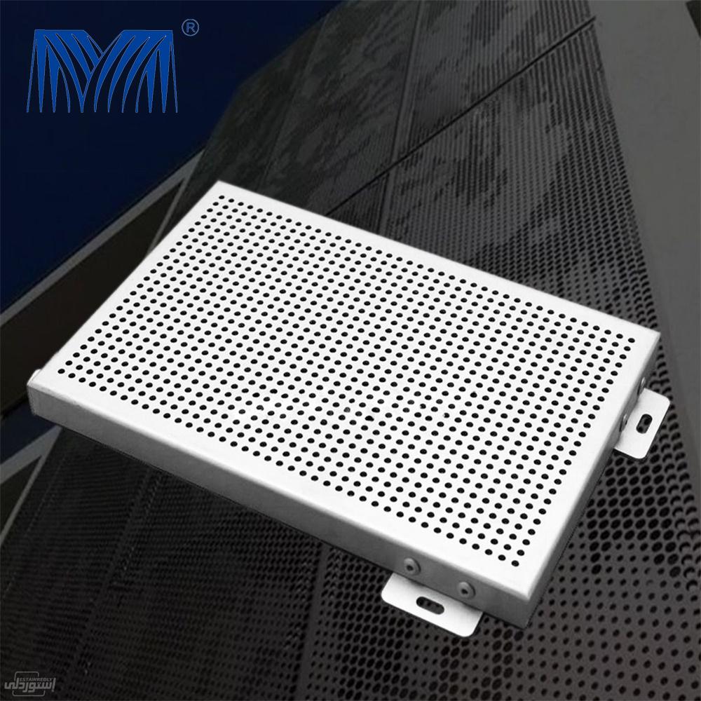 Hea318060425540a784c6abc9b09324a8B