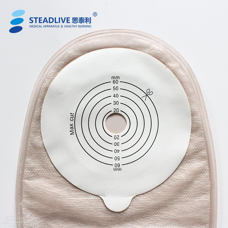 Hf7365e90d2e84a20b26871f87101b806G