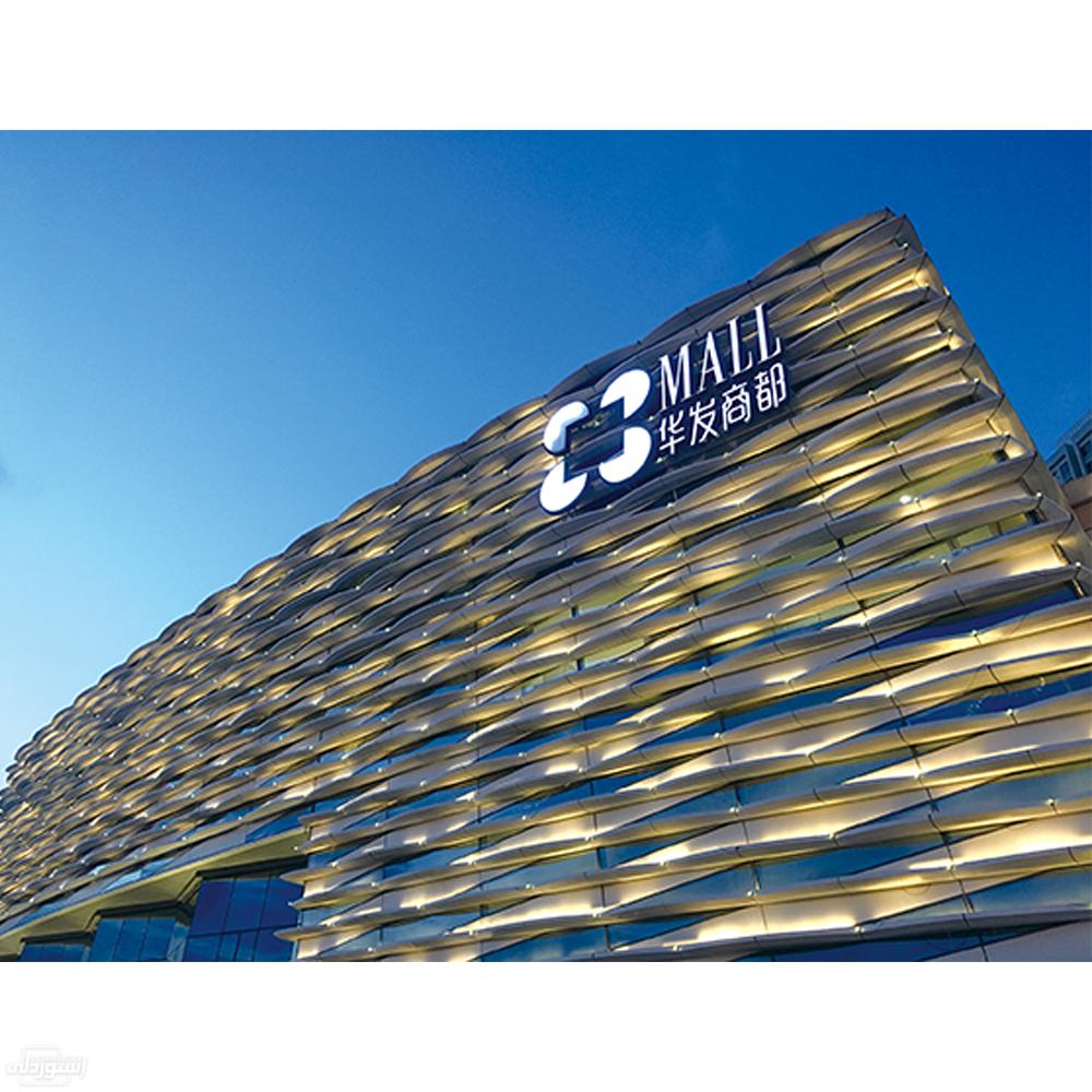 Hfa4260d10e1b4927844be887c1773a0do