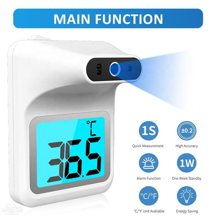 a-09-handsfree-k-3-wallmount-automatic-the_main-1