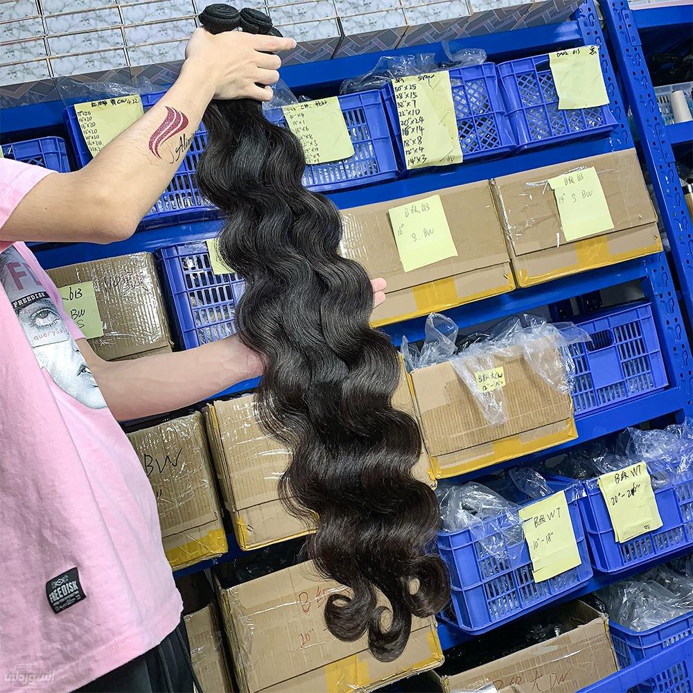 alimina-top-raw-virgin-cuticle-aligned-h_main-0