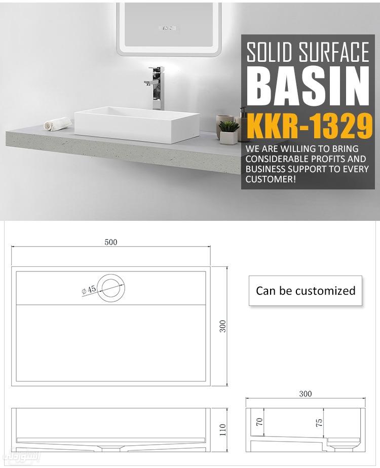 bathroom-solid-surface-upc-countertop-wa_main-3