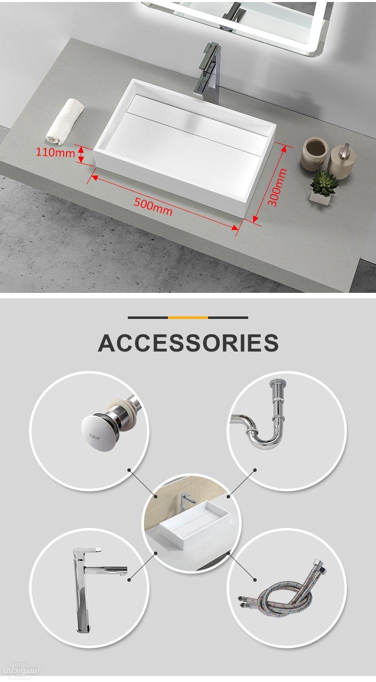 bathroom-solid-surface-upc-countertop-wa_main-4