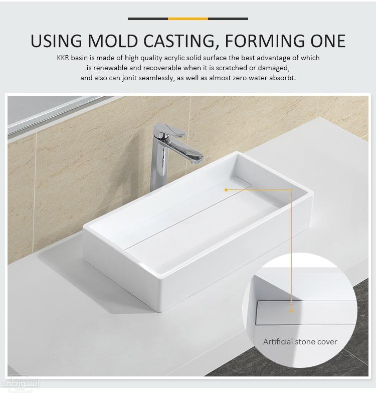 bathroom-solid-surface-upc-countertop-wa_main-5