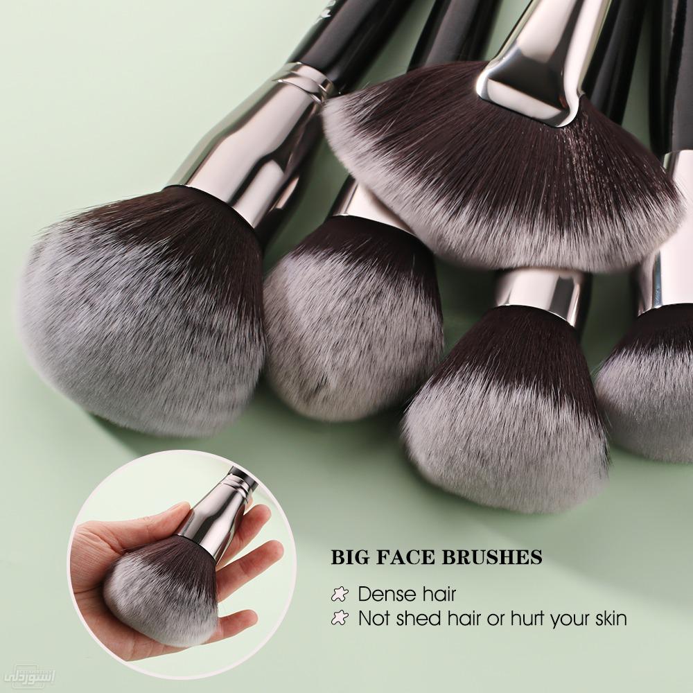 beili-pro-black-makeup-brush-set-powder_main-4