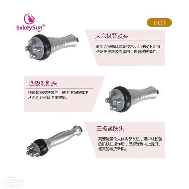 best-professional-multifunction-6-in-1-f_main-5