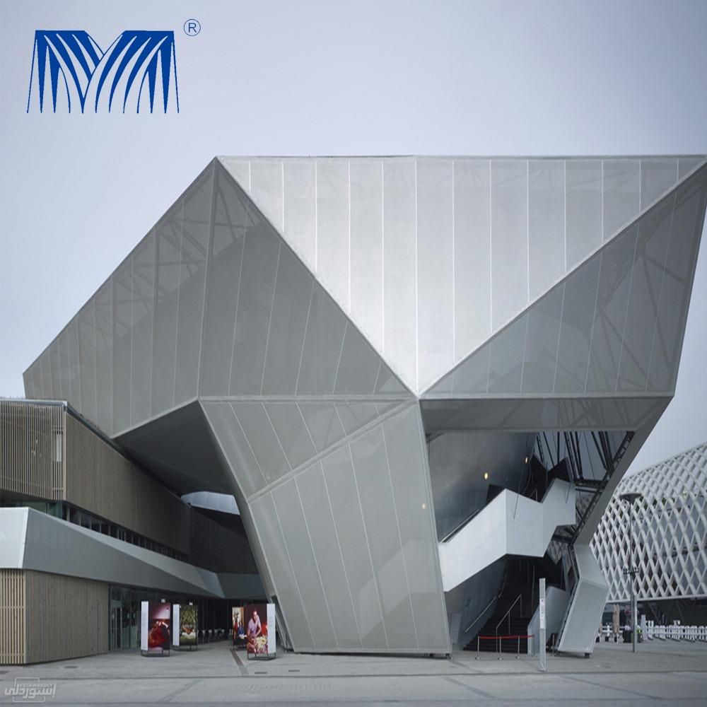 ce-certificate-isolant-cast-insulation-m_main-0