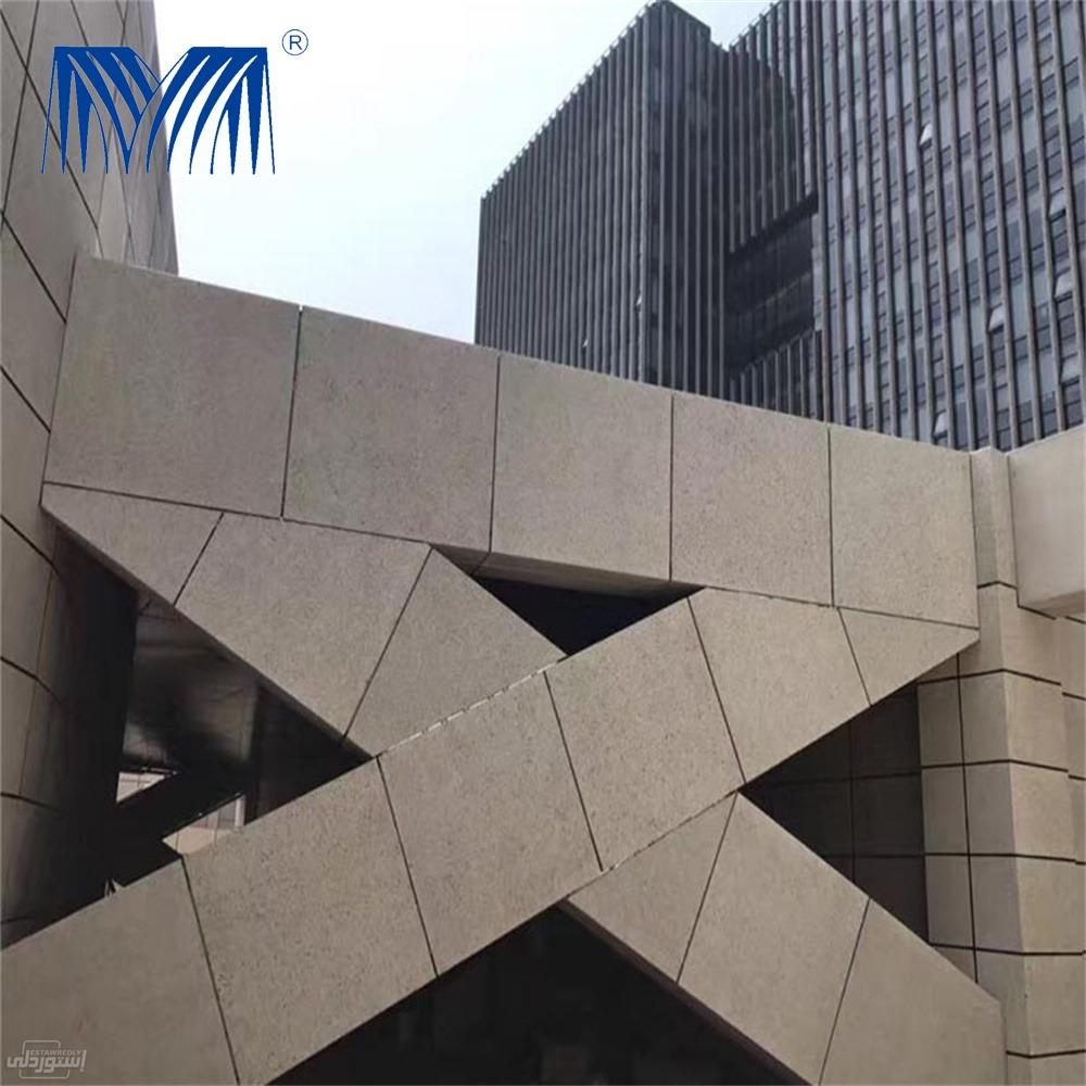 ce-certificate-isolant-cast-insulation-m_main-2