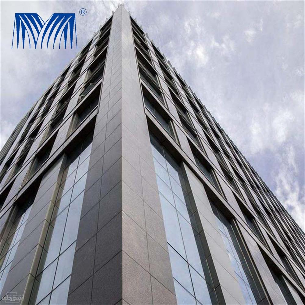 ce-certificate-isolant-cast-insulation-m_main-3