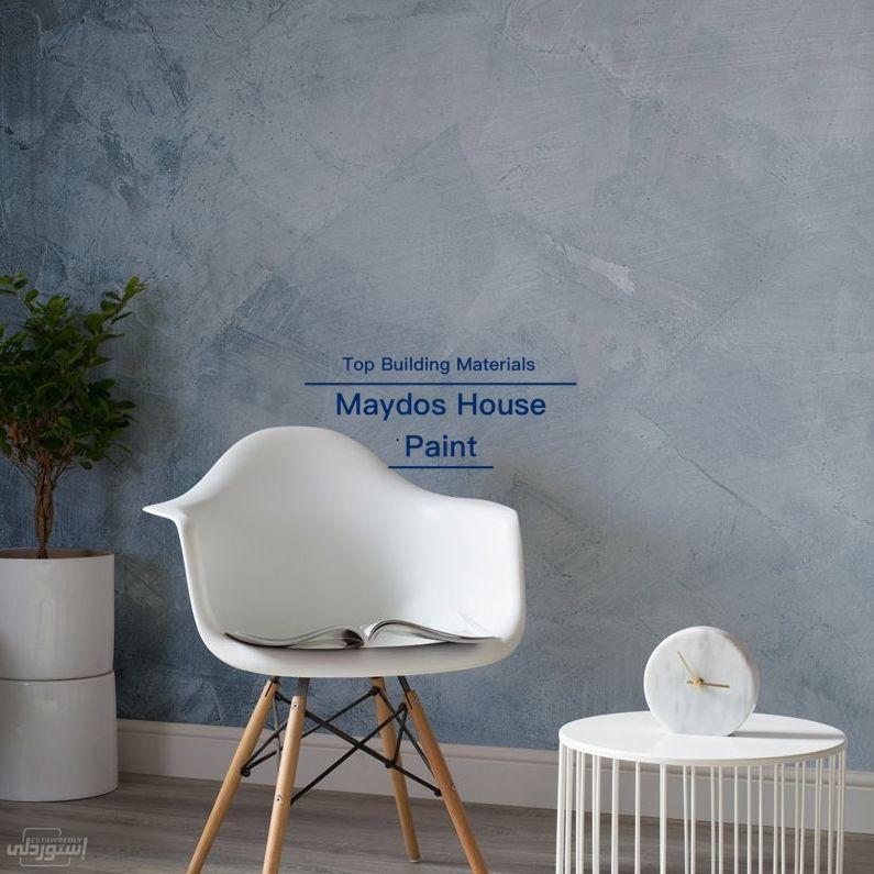 cement-texture-stucco-paint-polished-con_main-4