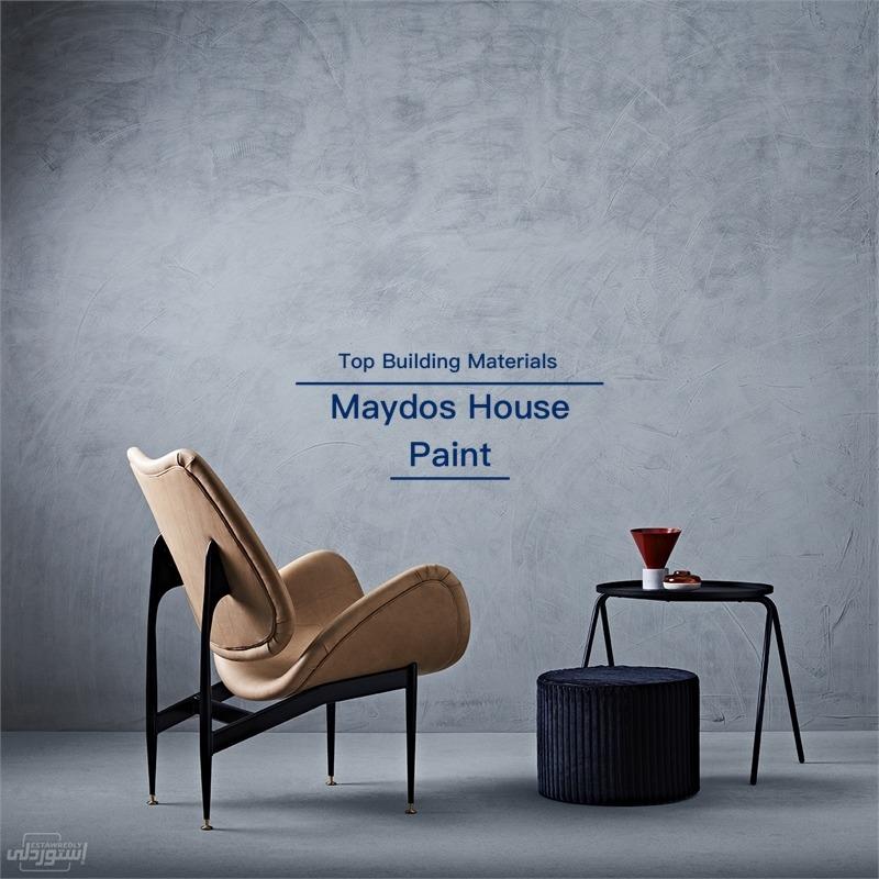 cement-texture-stucco-paint-polished-con_main-5