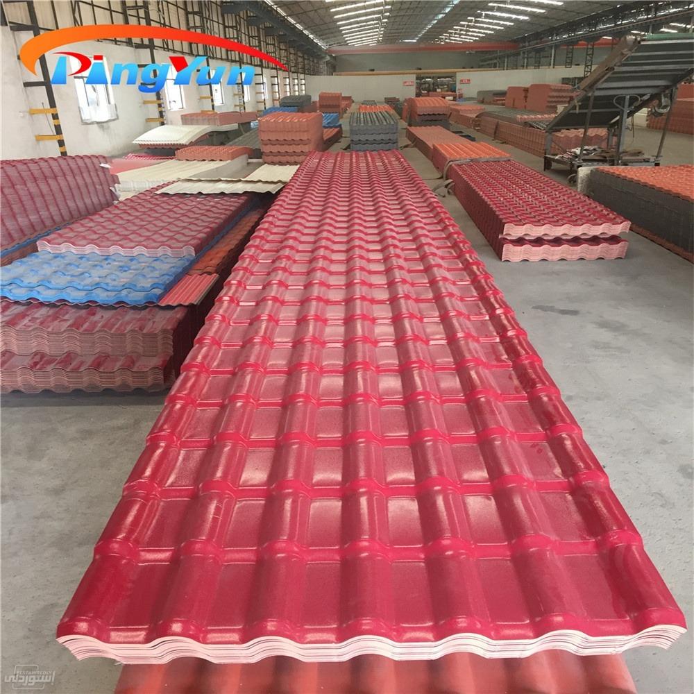 chinese-economic-asa-pvc-plastic-roof-ti_main-1