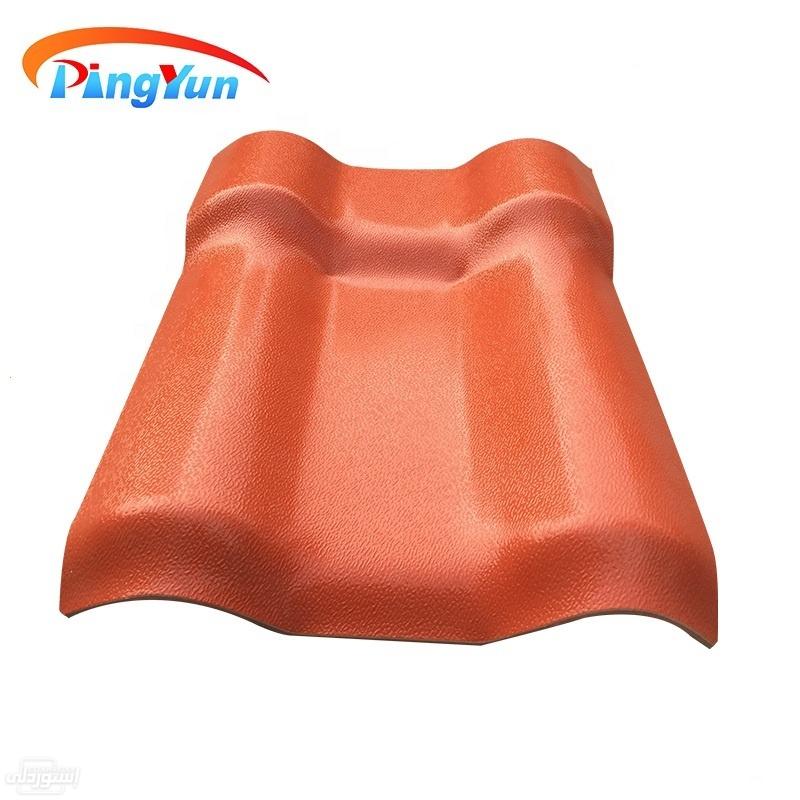 chinese-economic-asa-pvc-plastic-roof-ti_main-2