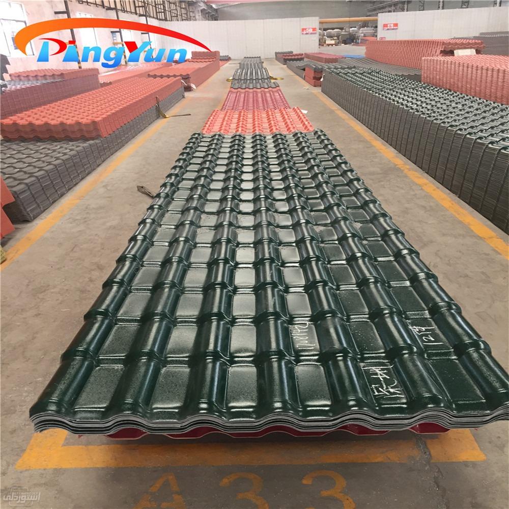 chinese-economic-asa-pvc-plastic-roof-ti_main-5