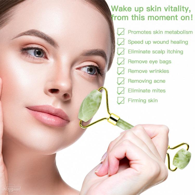 custom-jade-roller-gua-sha-set-jade-faci_main-4