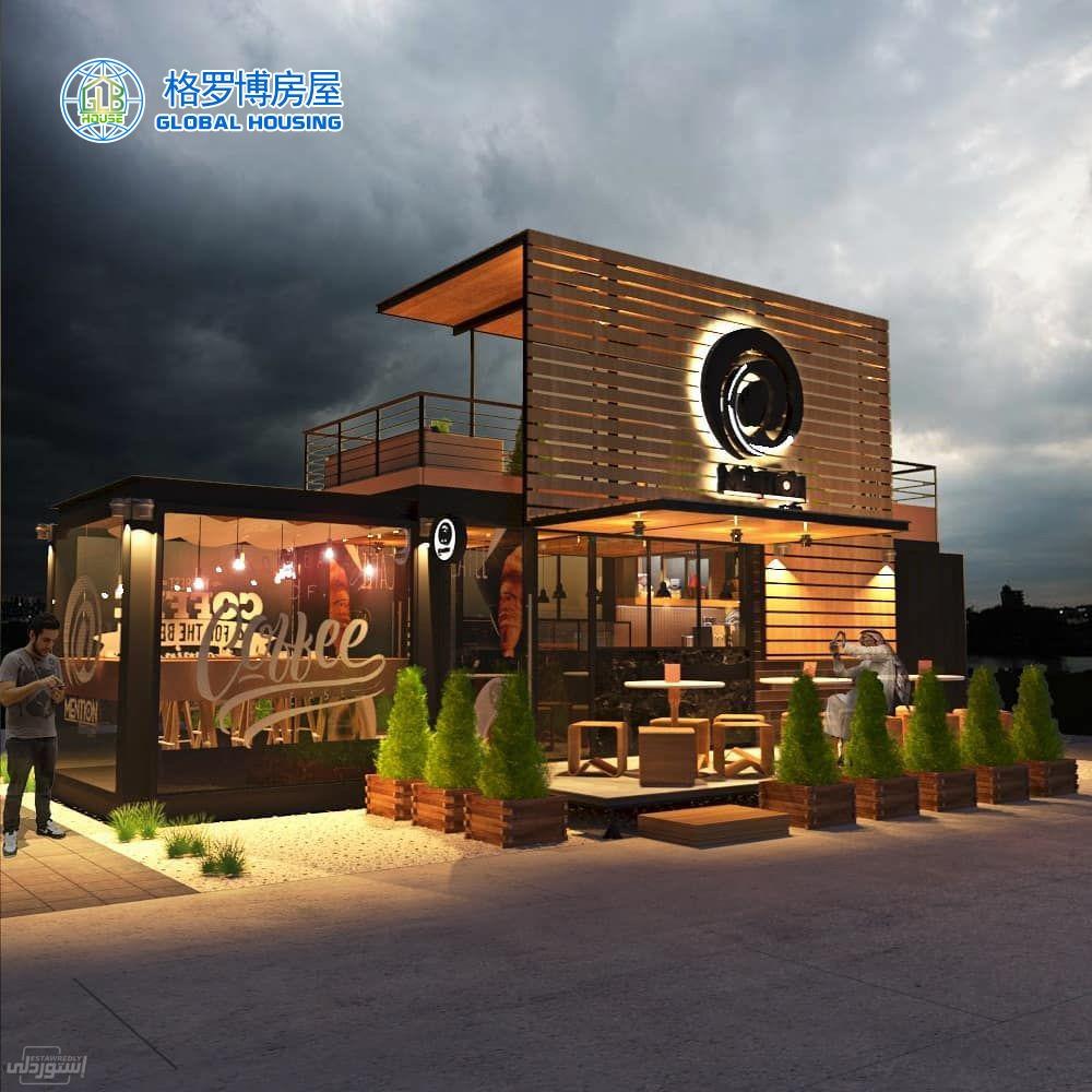 customized-mobile-coffee-shop-container_main-0