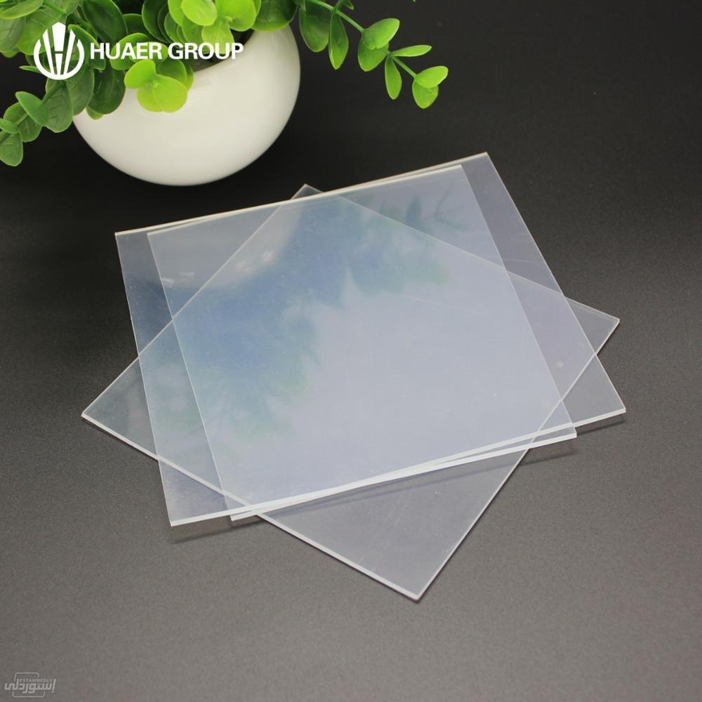 dental-round-or-square-petg-lab-plastic_main-0