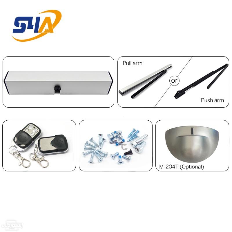 dropshipping-service-ac-220-v-110-v-280-kg_main-4