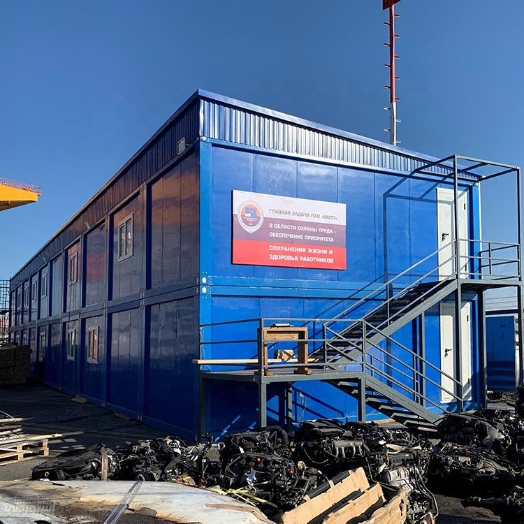 economical-modern-iso-prefabricated-cont_main-0