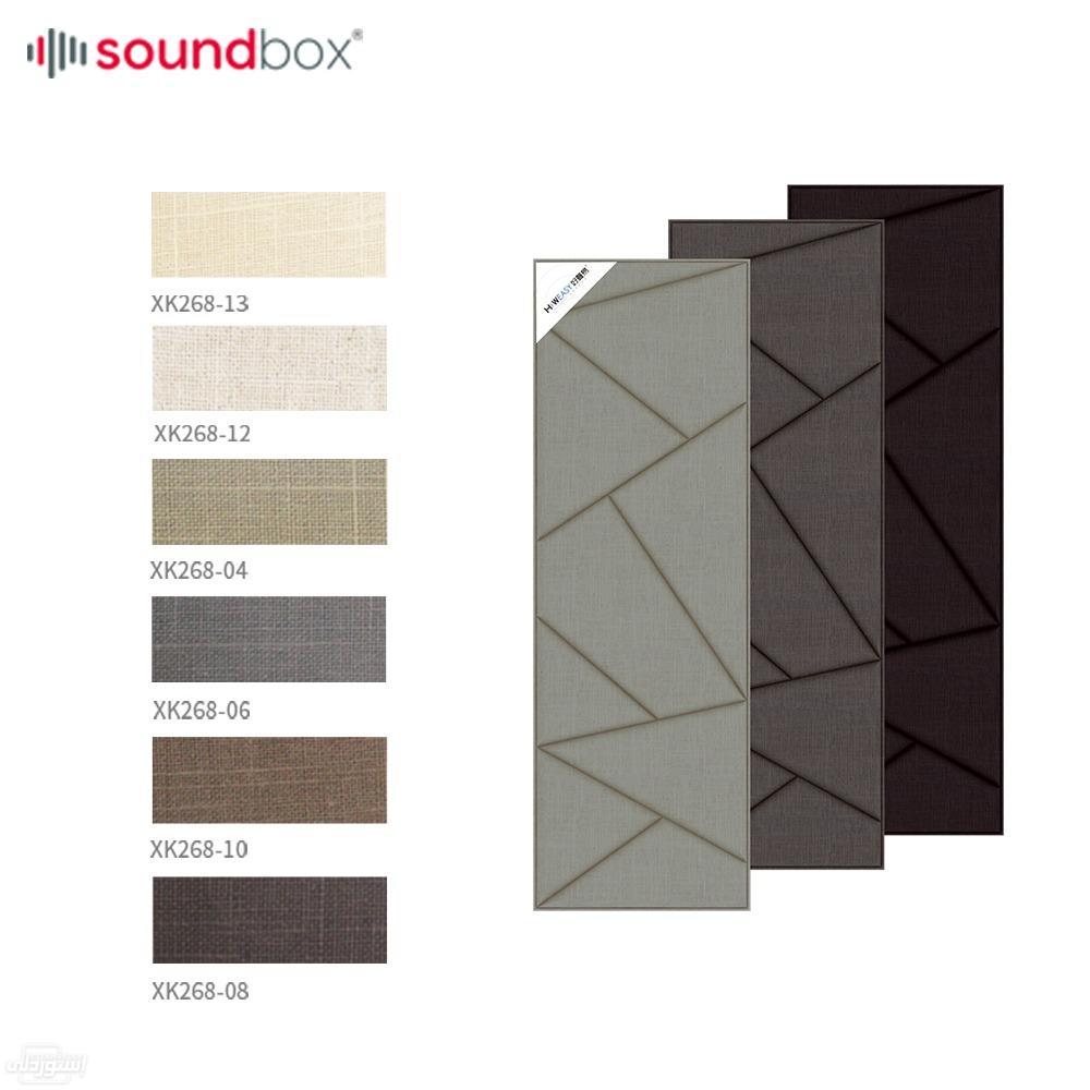 european-standard-acoustic-panels-sound_main-4