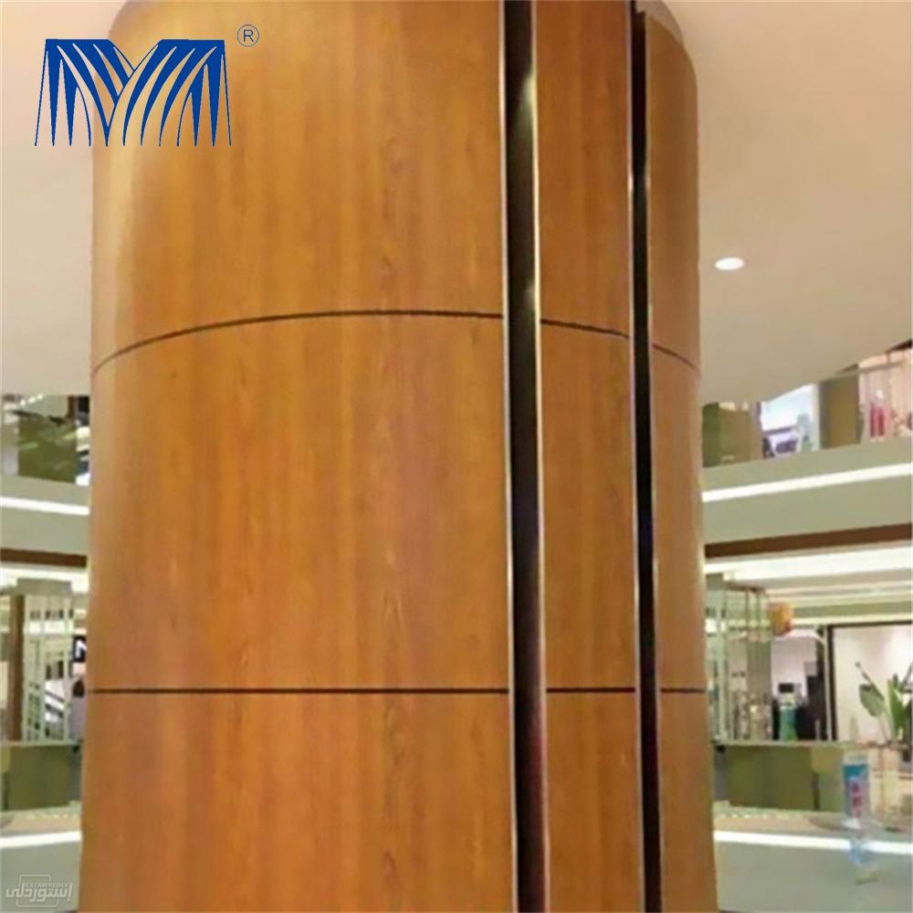 exterior-electrostatic-aluminum-veneer-c_main-1