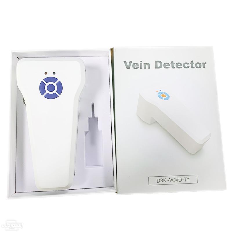 factory-direct-medical-infrared-projecto_main-5