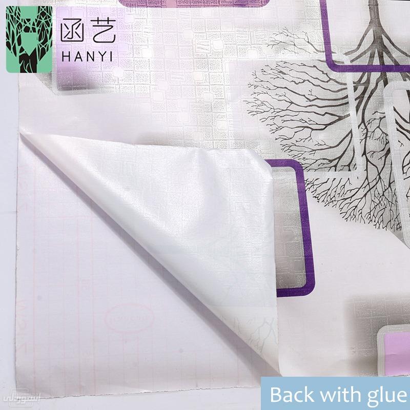 factory-wholesale-modern-self-adhesive-w_main-1