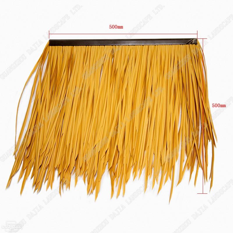 free-sample-waterproof-firepeoof-plastic_main-1