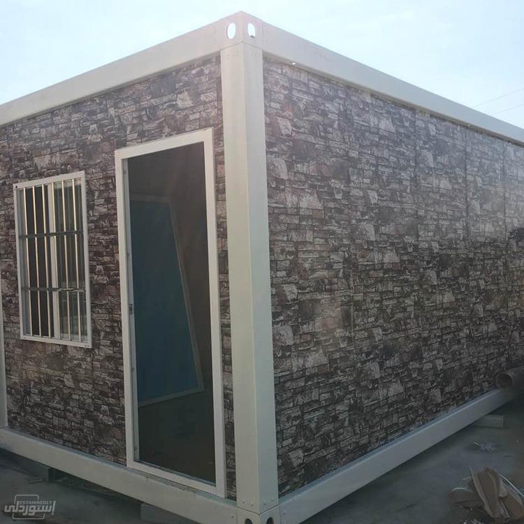 fully-furnished-tiny-2-bedroom-prefab-ho_main-1