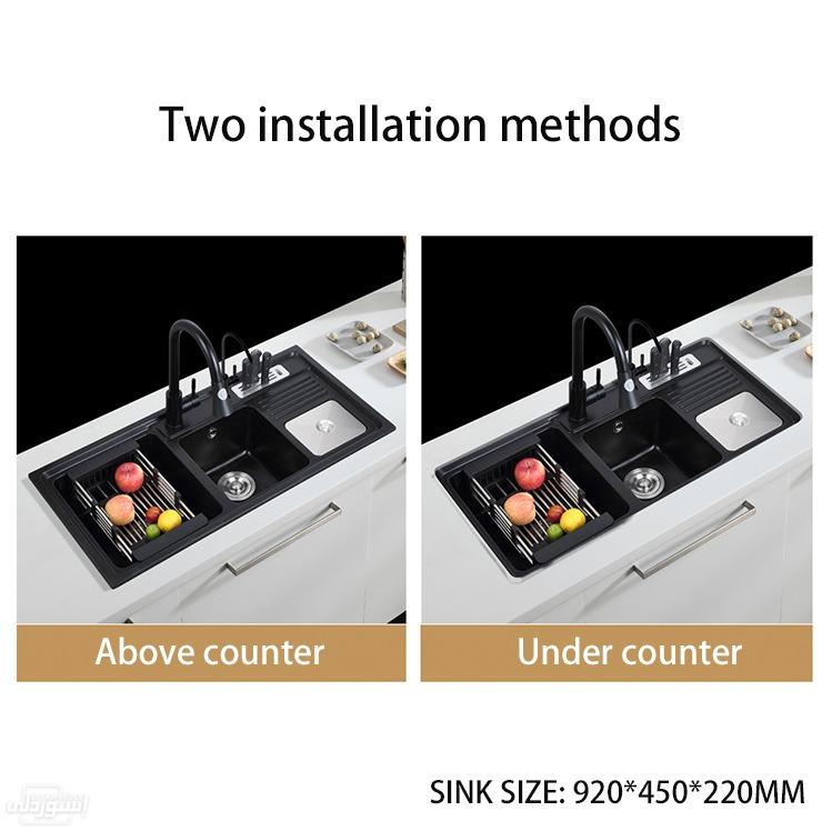 handmade-undermount-fregadero-price-deep_main-3