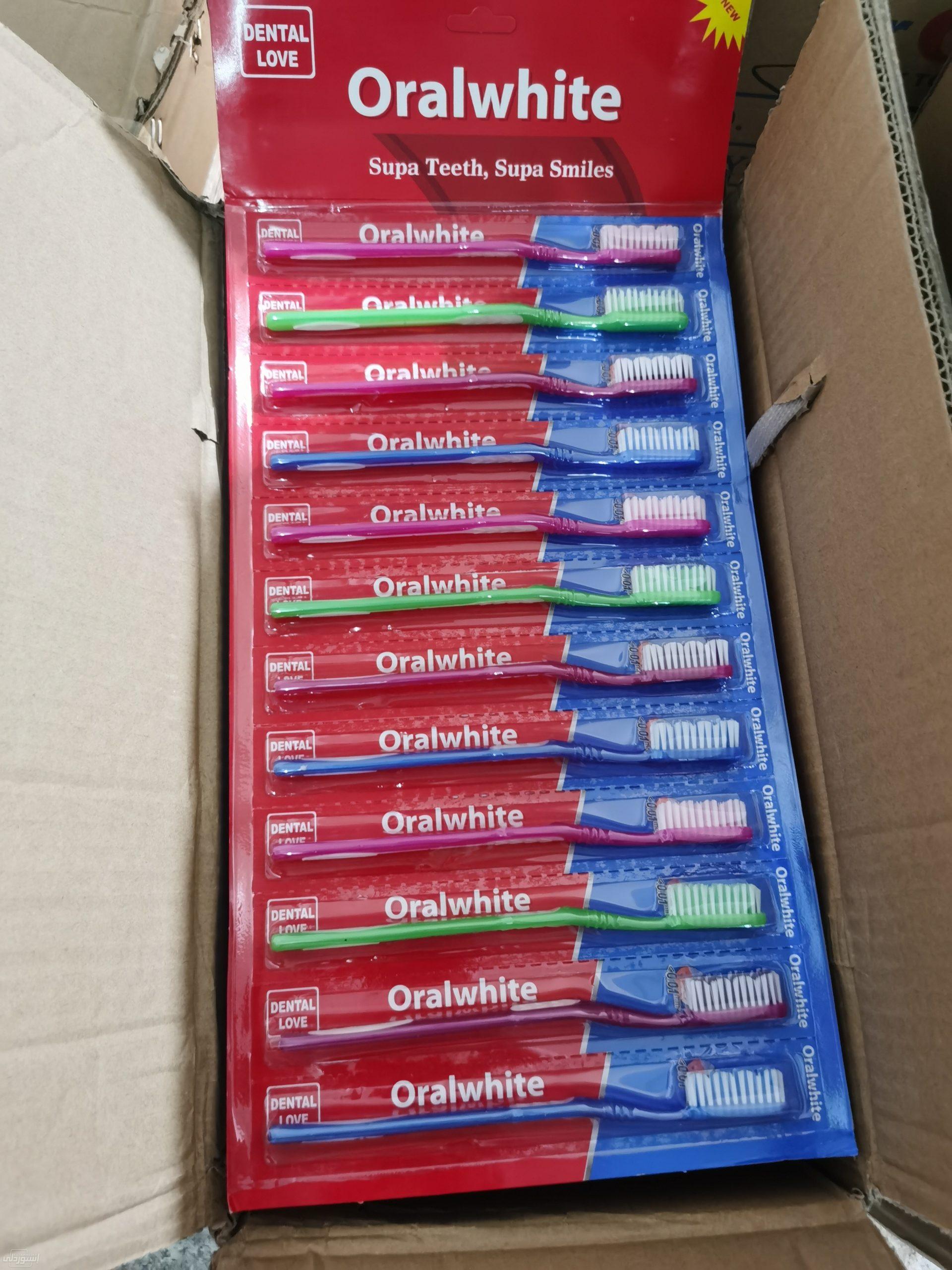 hanger-toothbrush-cheap-toothbrush-super_main-1