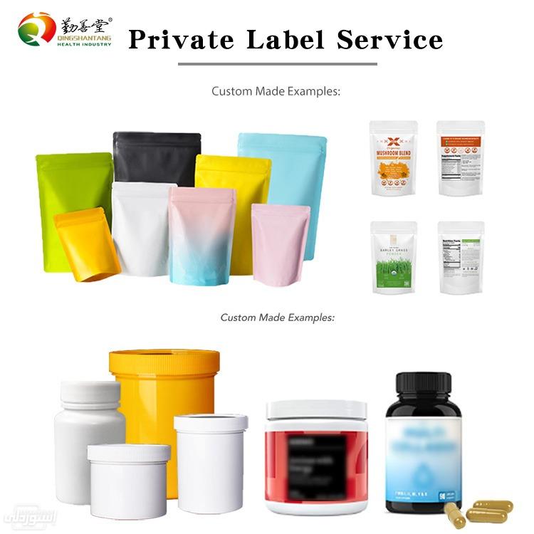 high-quality-100-pure-and-natural-oem-o_main-2