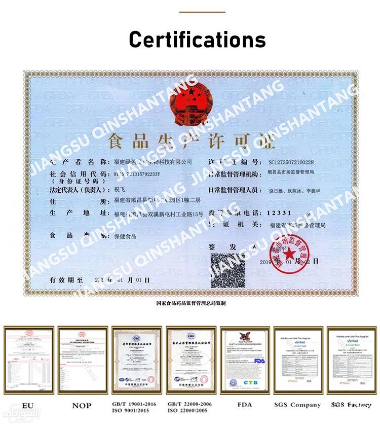 high-quality-100-pure-and-natural-oem-o_main-3