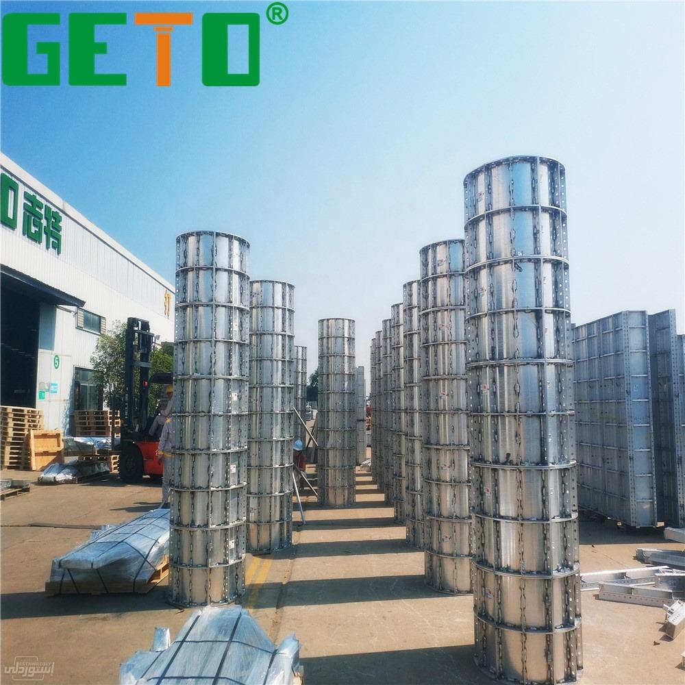 high-quality-aluminium-formwork-wall-sla_main-3