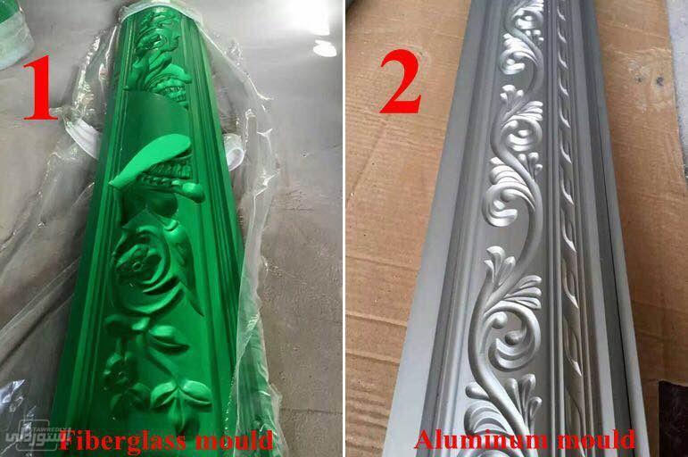 high-quality-building-material-fiberglas_main-3