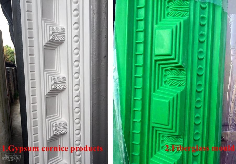 high-quality-building-material-fiberglas_main-4