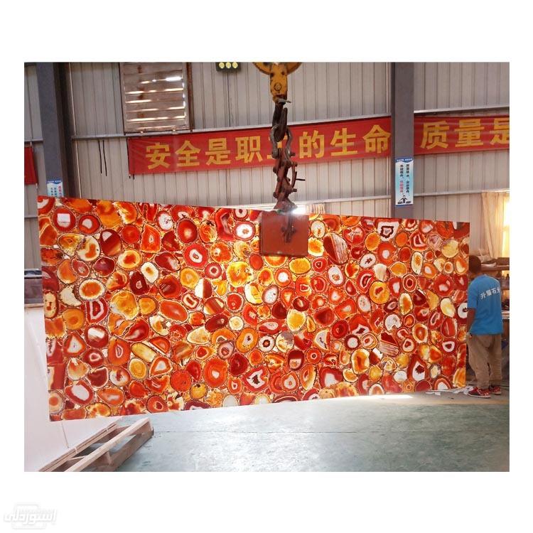 high-quality-natural-shaped-red-agate-st_main-3