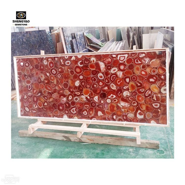 high-quality-natural-shaped-red-agate-st_main-4