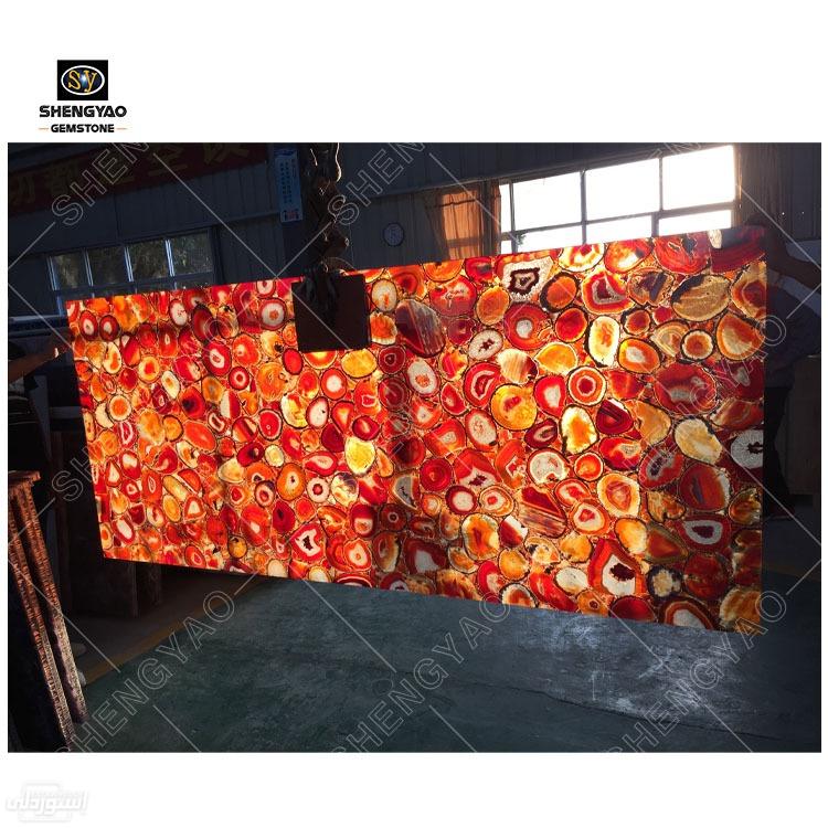 high-quality-natural-shaped-red-agate-st_main-5