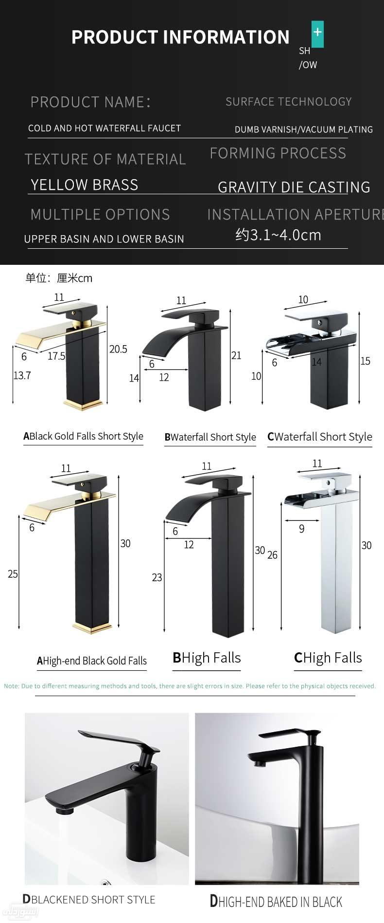 high-quality-new-style-black-gold-color_main-4