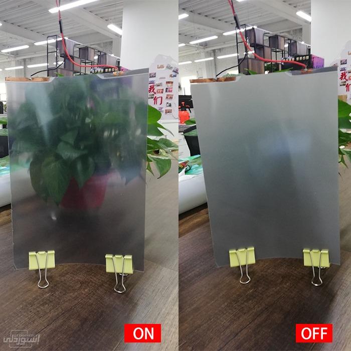 homewell-self-adhesive-switchable-pdlc-s_main-3