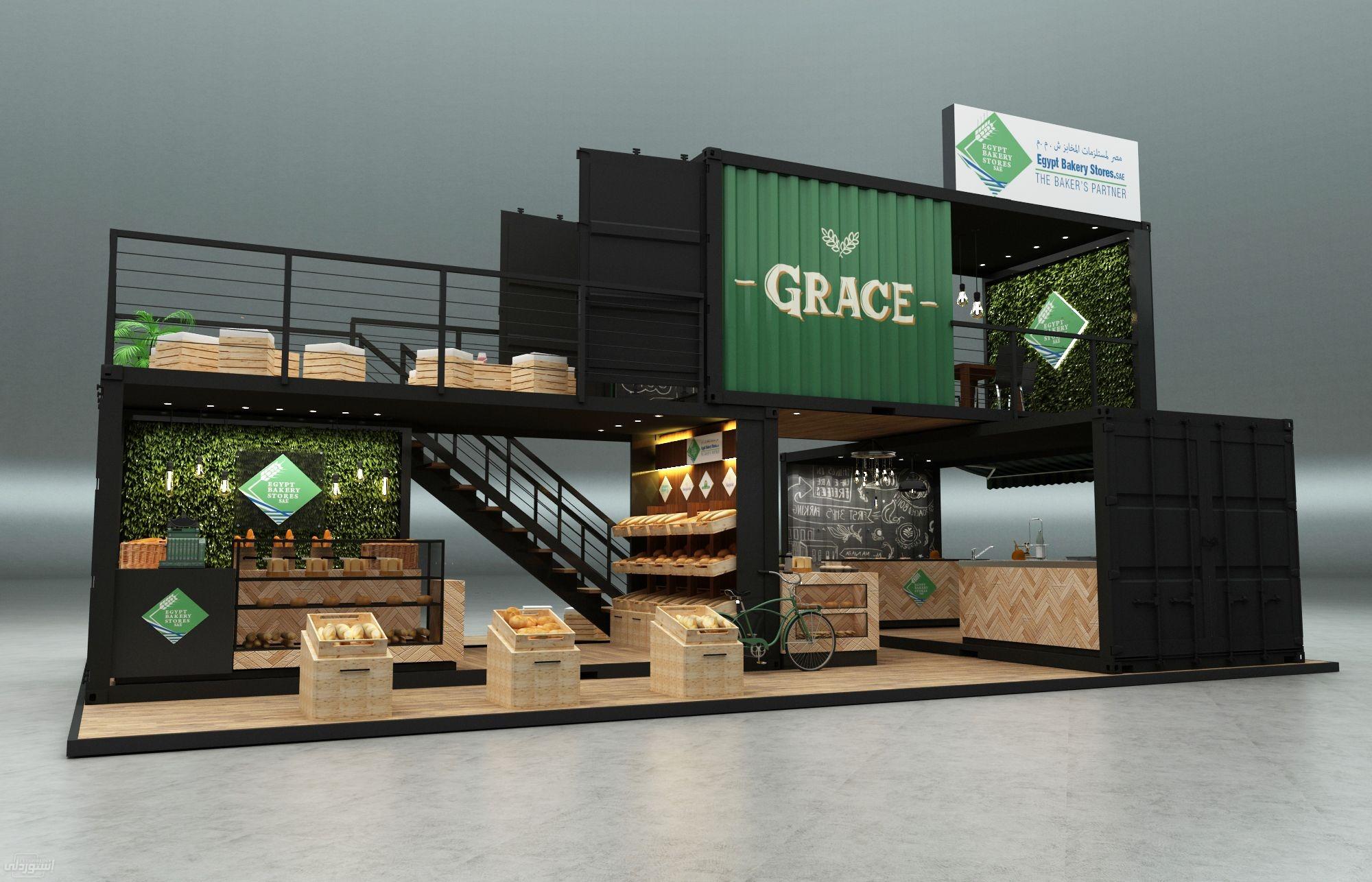 hydraulic-system-mobile-coffee-bar-pop-u_main-1